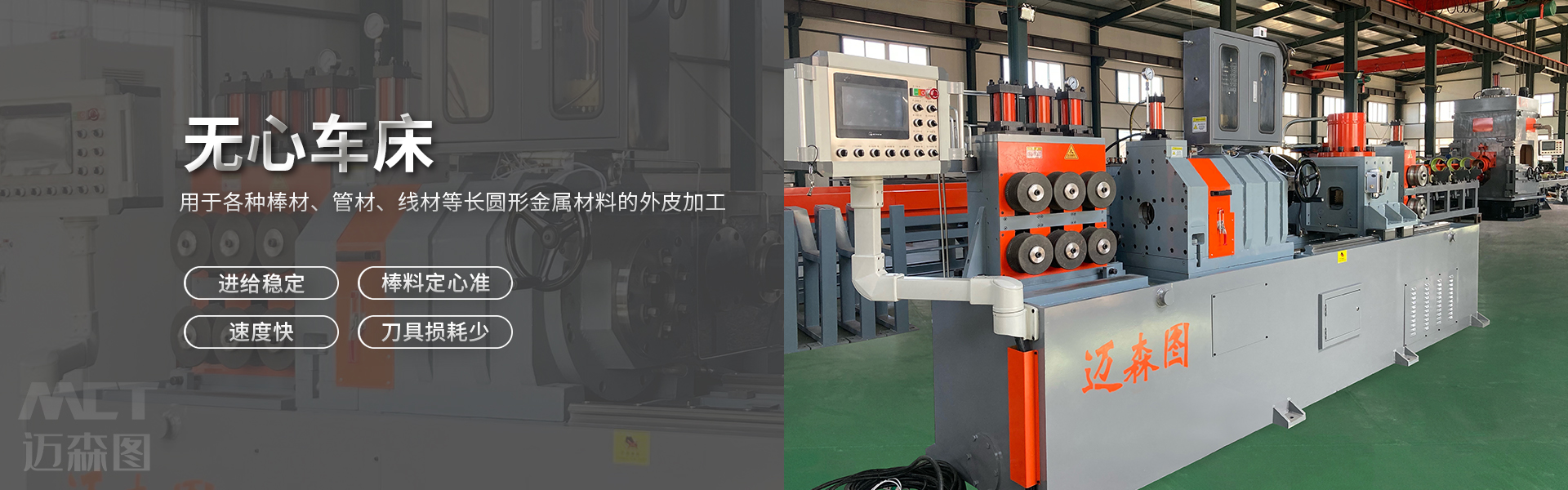 ���_�~ɭ�D�Cе�Ƽ����޹�˾